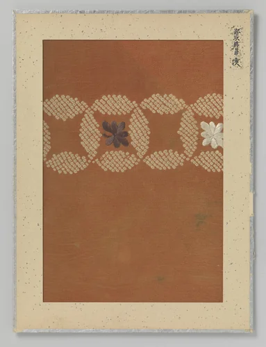 Textielfragment by anonymous, textile, 1751-1764