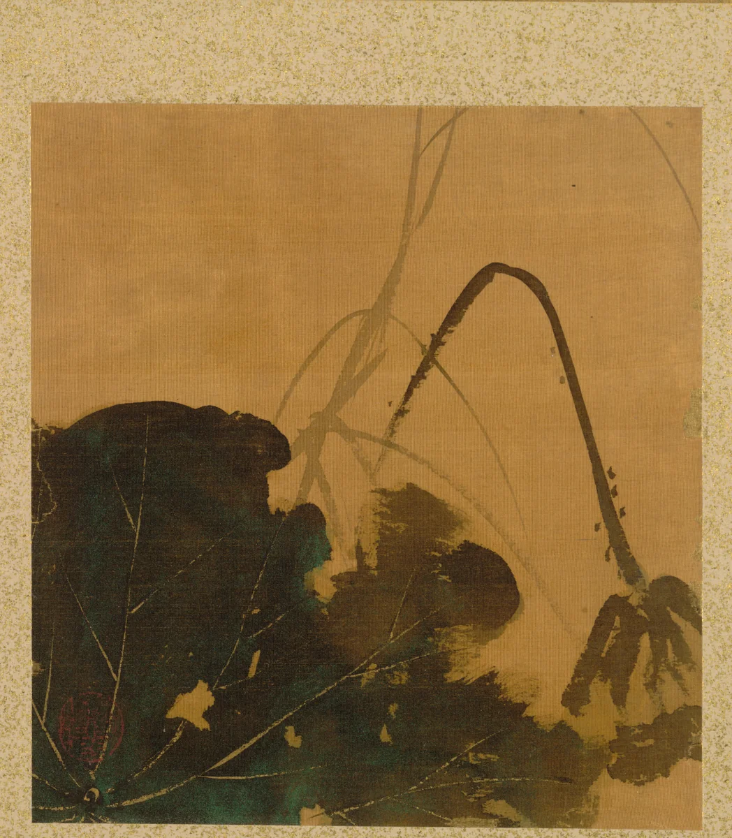 Lotus from Album of Paintings by the Venerable Zeshin by Shibata Zeshin (柴田是真), book, 1847