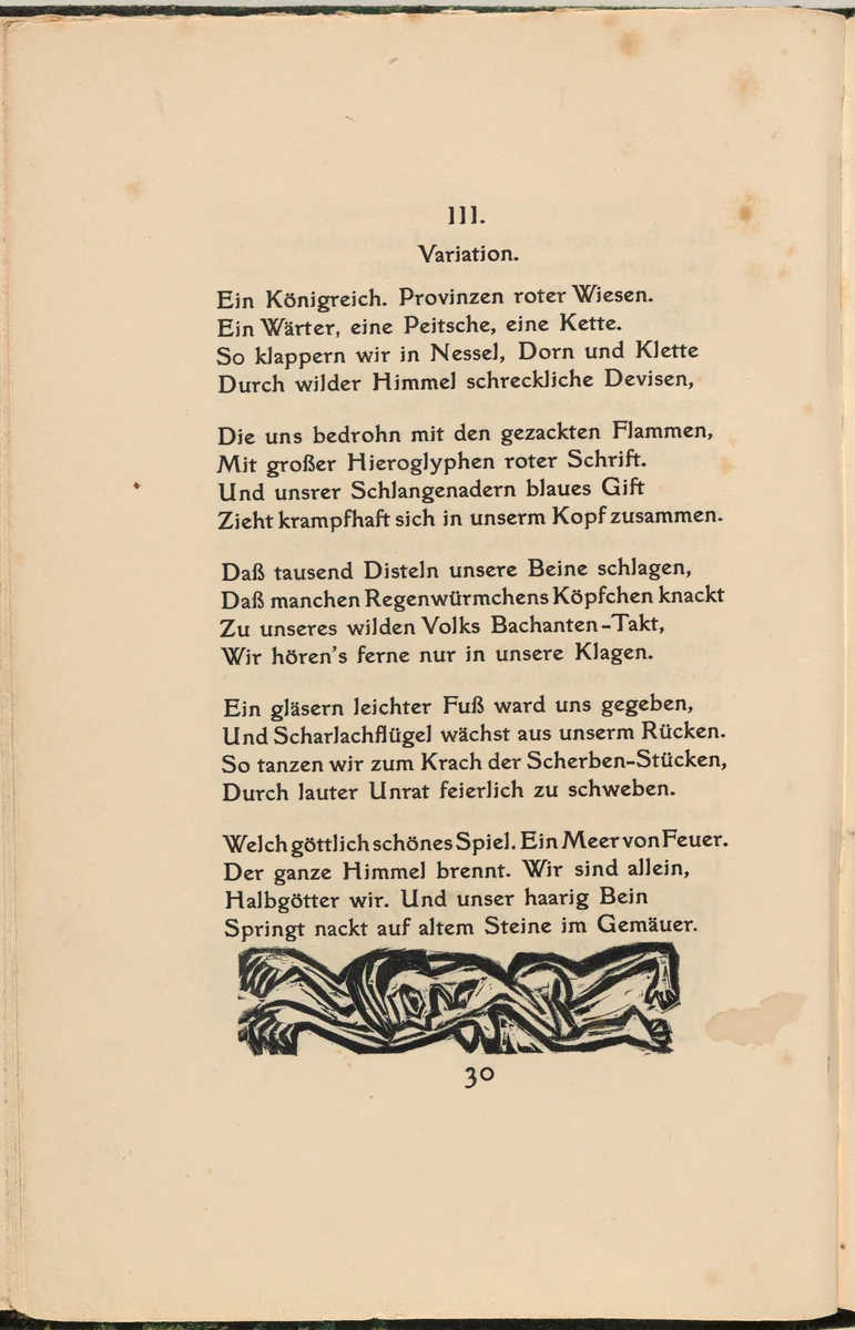 Die Irren III (The Mad III) (in-text plate) from mock-up of Georg Heym: Umbra Vitae (Georg Heym: Shadow of Life) by Ernst Ludwig Kirchner, volume, 1912-1922