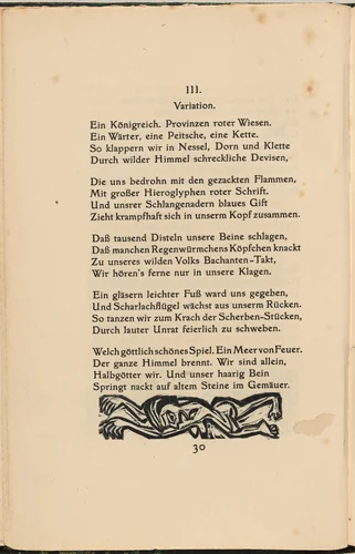 Die Irren III (The Mad III) (in-text plate) from mock-up of Georg Heym: Umbra Vitae (Georg Heym: Shadow of Life) by Ernst Ludwig Kirchner, volume, 1912-1922