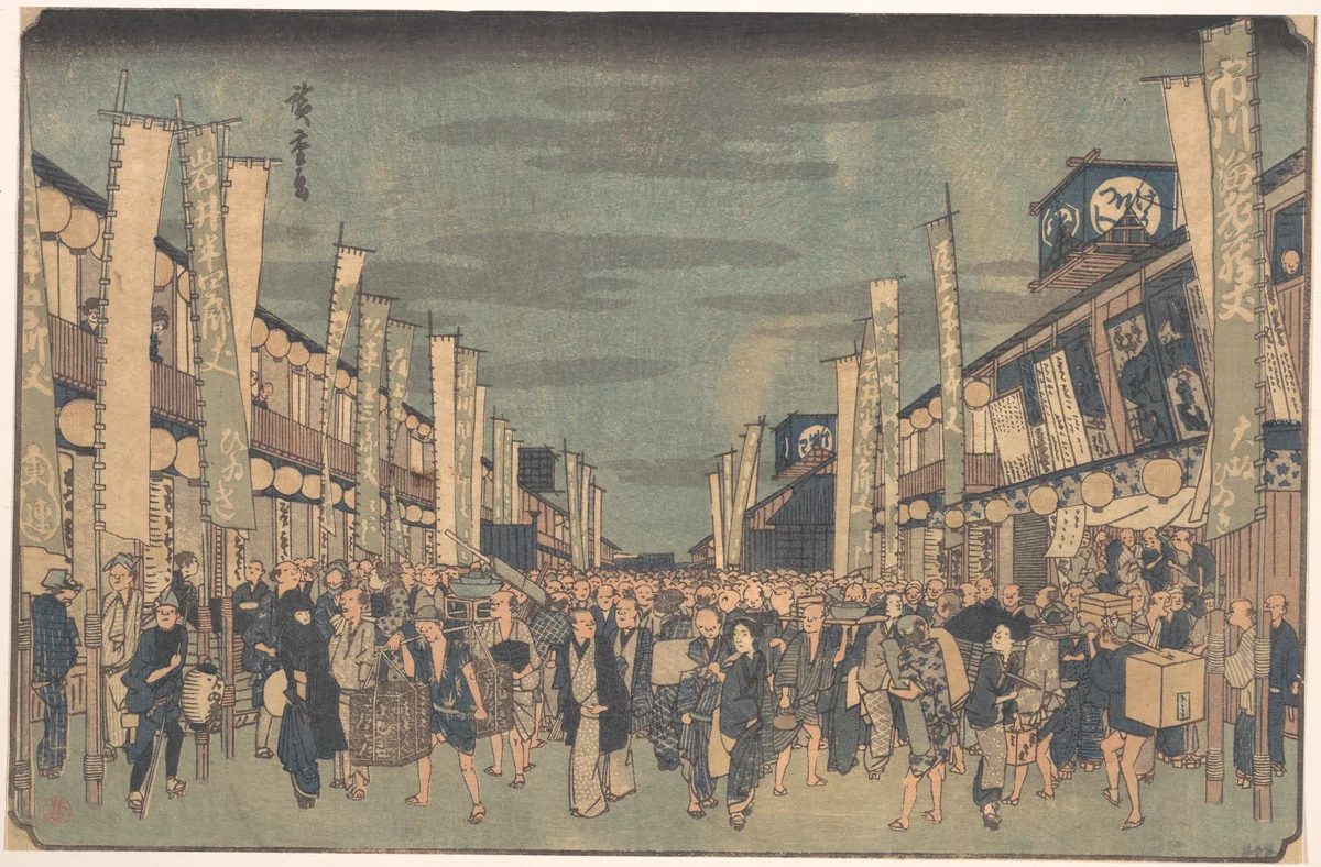 Picture of the Theatres in Sakai Cho by Utagawa Hiroshige (歌川広重), print, 1797-1858