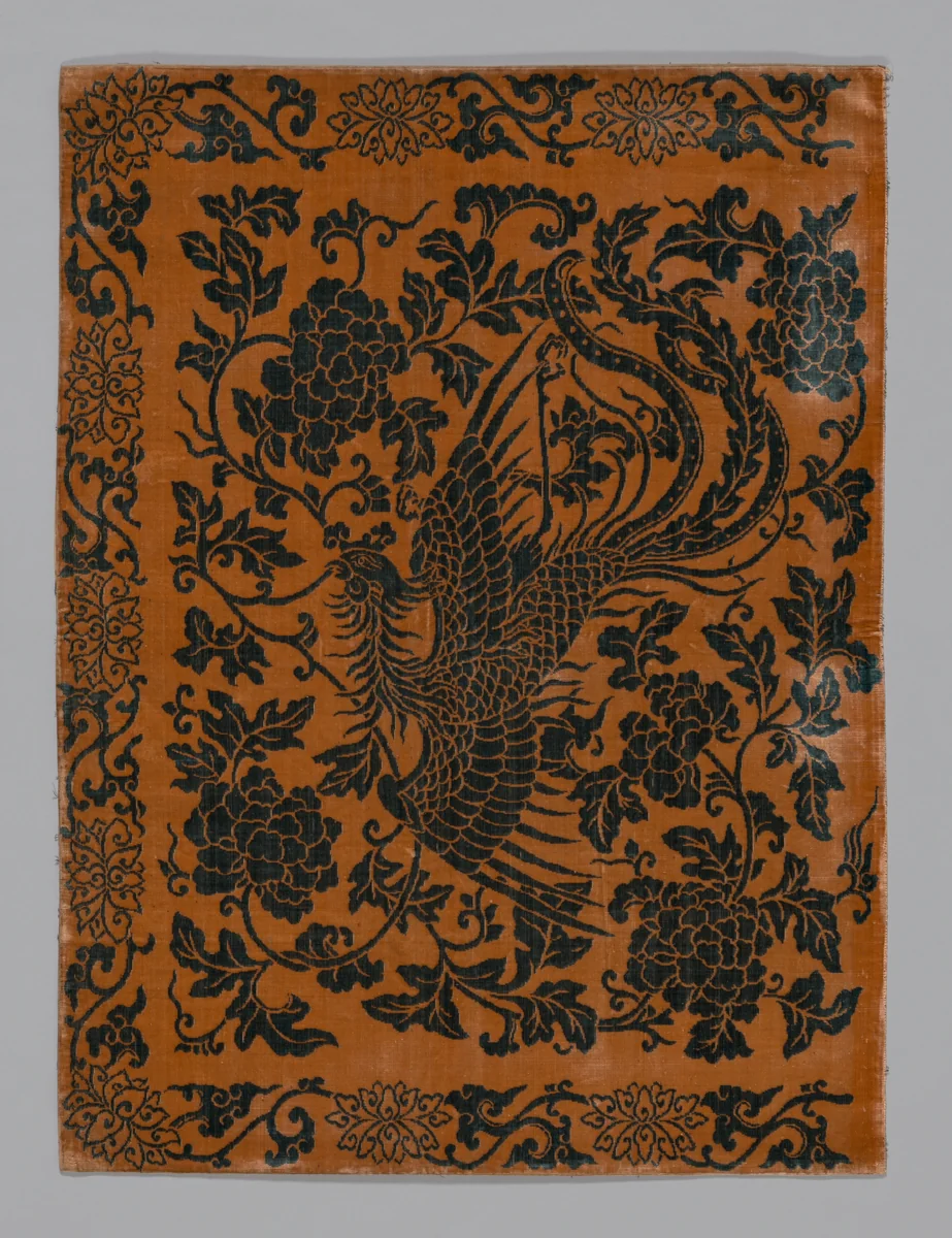 Table Frontal by China, textile, 1701-1800