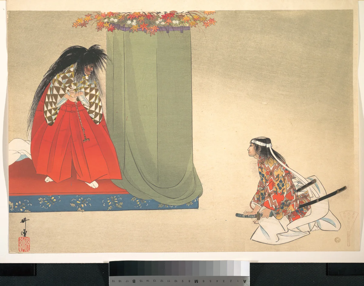 Illustration of Noh Dance Scene by Okumura Masanobu (奥村政信), print, 1900-1920