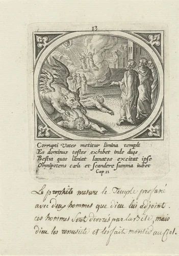 Twee getuigen by Unknown, print, 1585