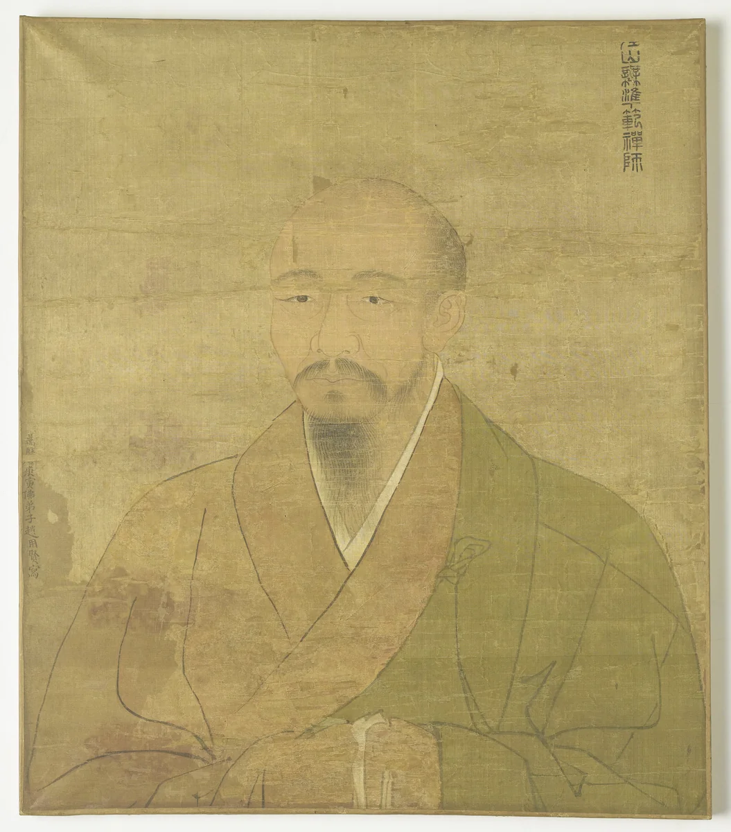 Portret van de zen priester-schilder Wu-Chun Fan. by Zhao Yongxian, painting, 1590