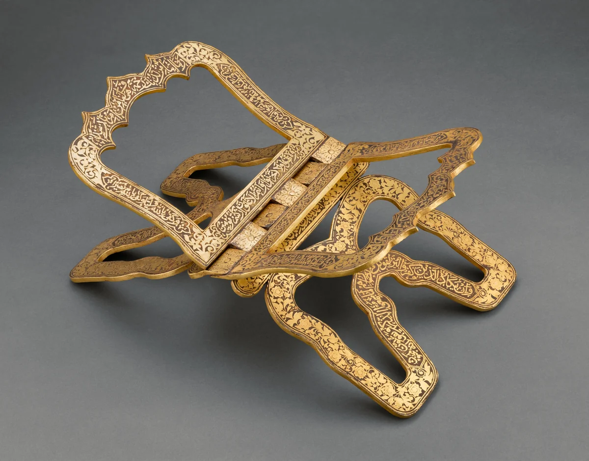 A folding Qur’an stand by India Possibly Kashmir, other