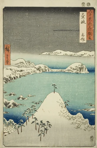 Iki Province: Shisa (Iki, Shisa), from the series "Famous Places in the Sixty-odd Provinces (Rokujuyoshu meisho zue)" by Utagawa Hiroshige (歌川広重), print, 1856