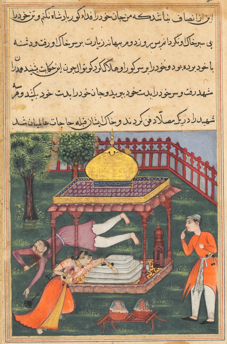 Mahrusa kills herself at the tomb of the king of Zabul, and her husband does likewise, from a Tuti-nama (Tales of a Parrot): Thirty-sixth Night by Unknown, painting, 1555-1565