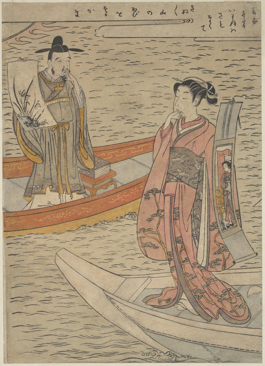 Parody of the Noh Play "Hakurakuten" by Suzuki Harunobu (鈴木春信), print, 1756-1776