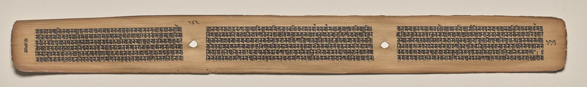 Text, Folio 142 (verso), from a Manuscript of the Perfection of Wisdom in Eight Thousand Lines (Ashtasahasrika Prajnaparamita-sutra) by Unknown, painting, 1119