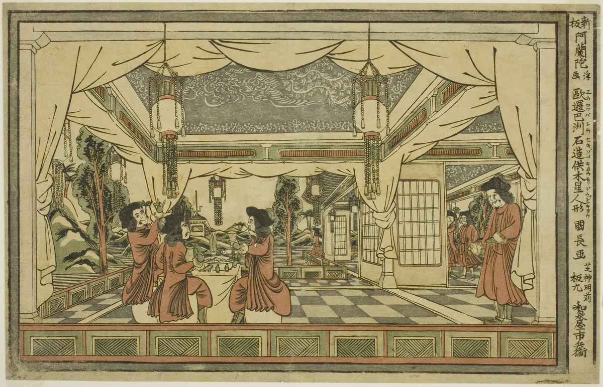 The Stone Temple and Statue of Zeus in Europe (Yoroppashu sekizo kyo mokudo jinkyo), from the series "Newly Published Dutch Perspective Pictures (Shinpan Oranda uki-e)" by Utagawa Kuninaga, print