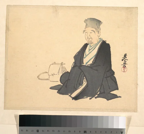 Portrait of Rikyū (?) by Shibata Zeshin (柴田是真), print, 1865-1885