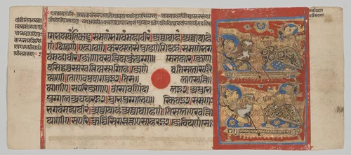 Transfer of the Embryo of Mahavira, Folio 12 (recto), from a Kalpa-sutra by Unknown, painting, 1470-1505