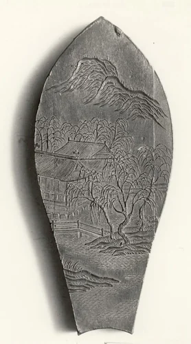 The Smoke and Clouds Unfolding and Folding by Jian Guzhai, drawing, 1871-1933