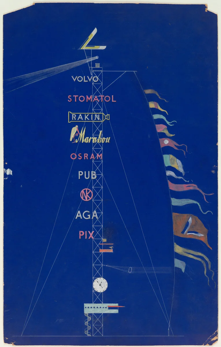 Stockholm Exhibition, Stockholm, Sweden (Elevation of advertising tower) by Erik Gunnar Asplund, architecture, 1930
