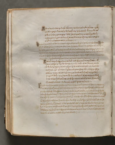 Text, folio 203 (verso), from a Gospel Book with Commentaries by Unknown, book, 1000-1100