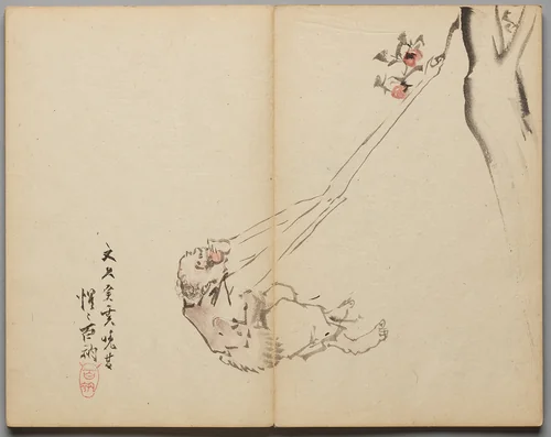 Long-arms Snatching Fruit from Sketch Book by Kawanabe Kyōsai (河鍋暁斎), book, 1855-1889
