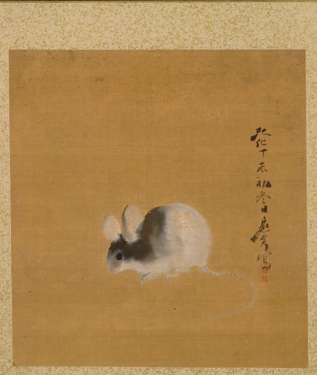 Mouse from Album of Paintings by the Venerable Zeshin by Shibata Zeshin (柴田是真), book, 1847