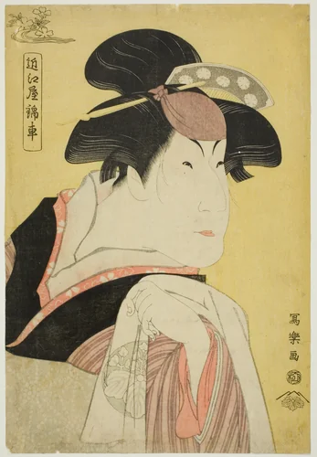 Omiya Kinsha (The actor Nakayama Tomisaburo I as Ohide, wife of Sazanami Tatsugoro [actually Teriha, younger sister of Abe no Sadato]) by Toshusai Sharaku (東洲斎 写楽), print, 1794