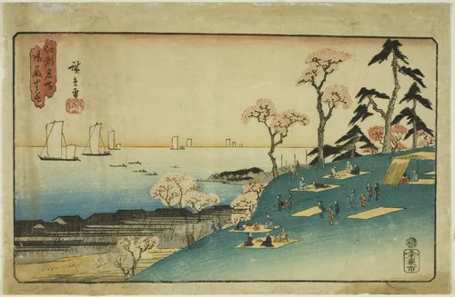 Cherry Blossoms at Goten Hill (Gotenyama no hana), from the series "Famous Places in Edo (Koto meisho)" by Utagawa Hiroshige (歌川広重), print, 1830-1843