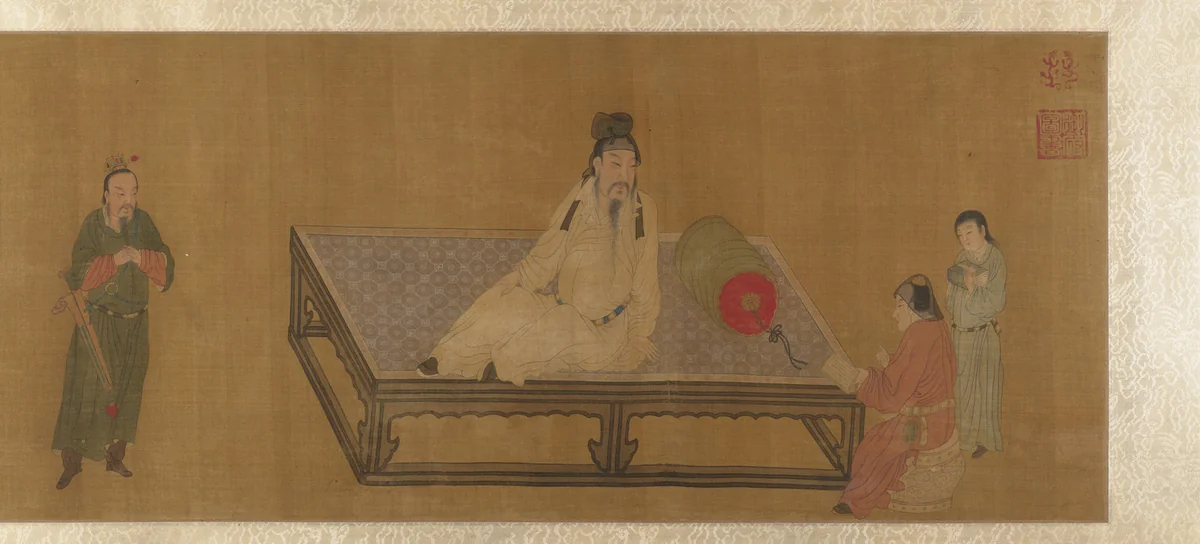 Copy of Tang Ming Huang Instructing the Prince by Unidentified Artist, painting, 1368-1911