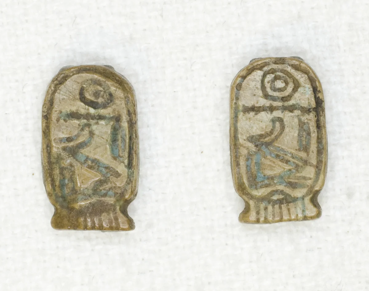 Plaque: Cartouche of Nimaatre (Amenemhat III) by Egyptian, metalwork, -1831--1786