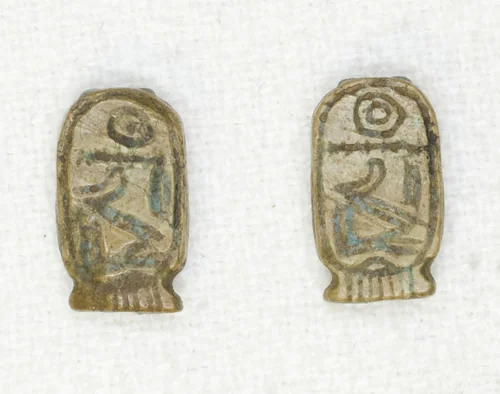 Plaque: Cartouche of Nimaatre (Amenemhat III) by Egyptian, metalwork, -1831--1786