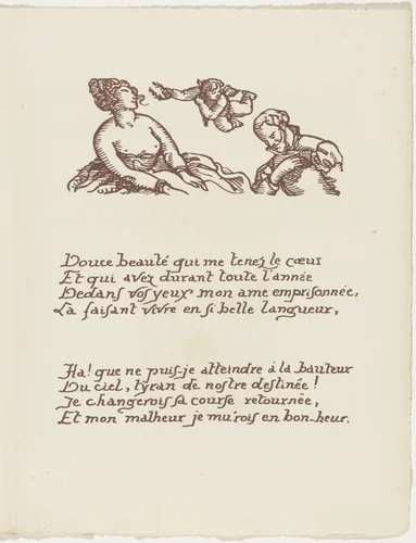 Headpiece (folio 56) from Les Amours (The Loves) by Émile Bernard, illustrated book, 1915