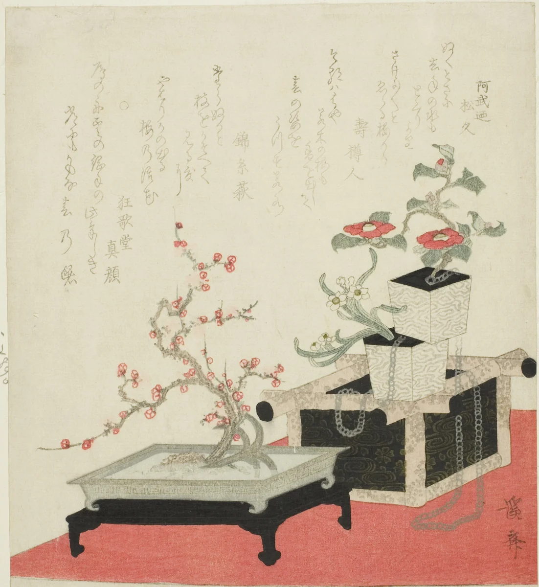 New Year’s Flower Arrangement by Keisai Eisen (渓斎英泉), print, 1820-1829