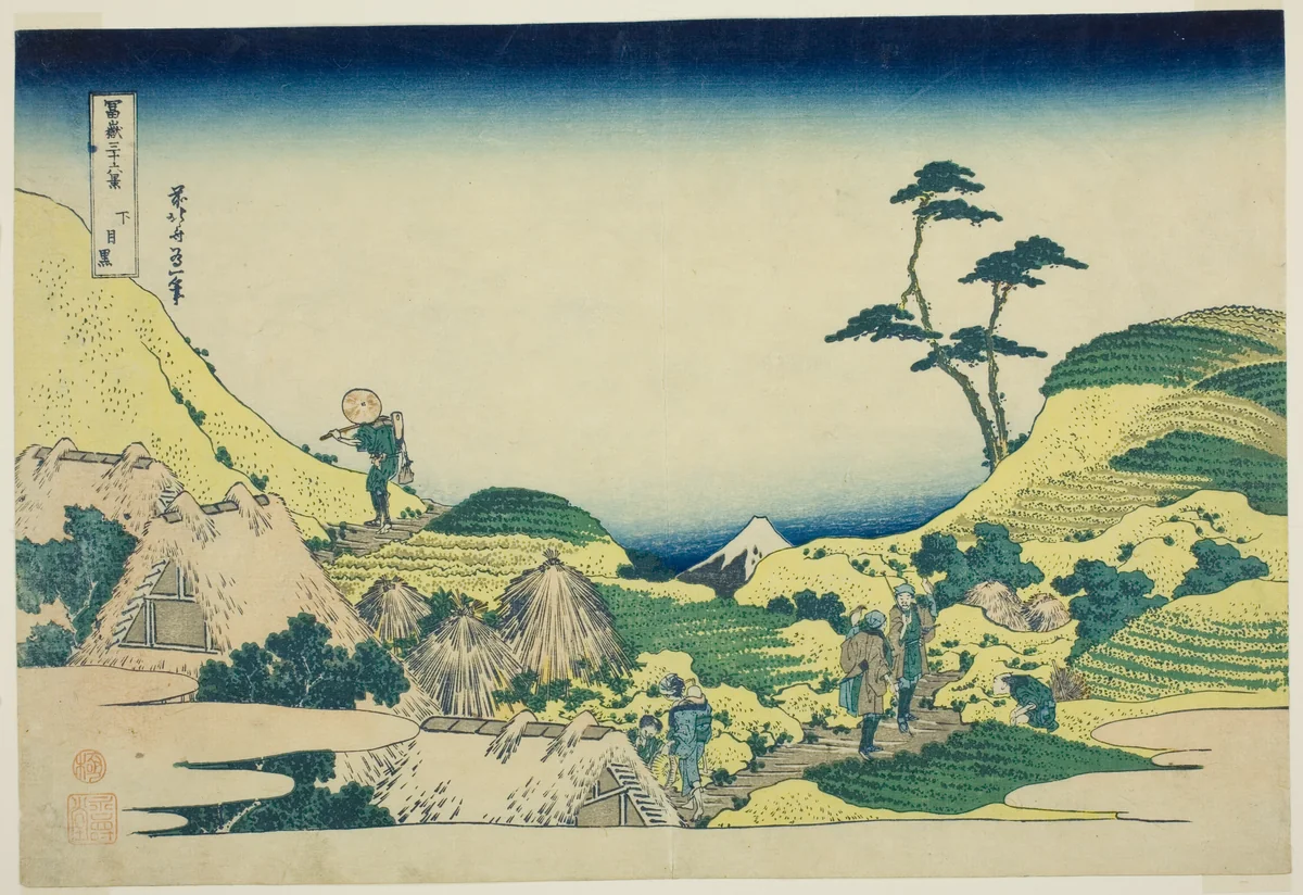 Lower Meguro (Shimo Meguro), from the series "Thirty-six Views of Mount Fuji (Fugaku sanjurokkei)" by Katsushika Hokusai (葛飾 北斎), print, 1825-1838