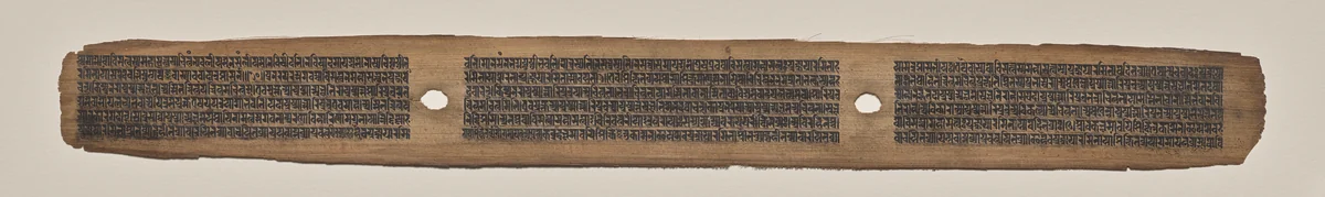 Text, folio 3 (verso), from a Manuscript of the Perfection of Wisdom in Eight Thousand Lines (Ashtasahasrika Prajnaparamita-sutra) by Unknown, painting, 1119