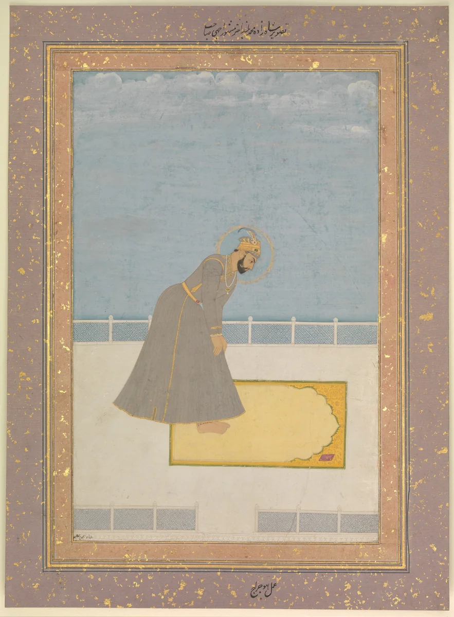 Portrait of Prince Muhammad Buland Akhtar (known as Nur Achhe Sahib) at Prayer by Bhojraj, manuscript, 1675-1775