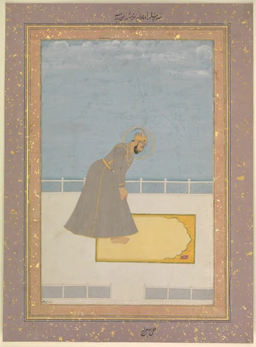 Portrait of Prince Muhammad Buland Akhtar (known as Nur Achhe Sahib) at Prayer by Bhojraj, manuscript, 1675-1775