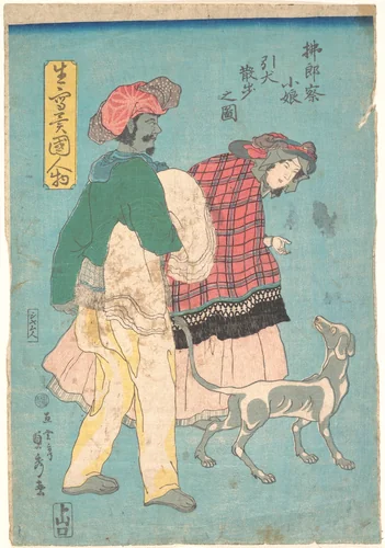 A Young French Lady and a Siamese Servant Taking a Dog for a Walk by Utagawa Sadahide, print, 1860
