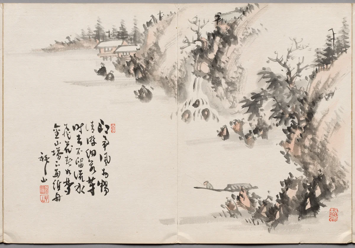 Painting Two from Album of Paintings by Haizan by Yoshitsugu Haizan, painting, 1870-1915
