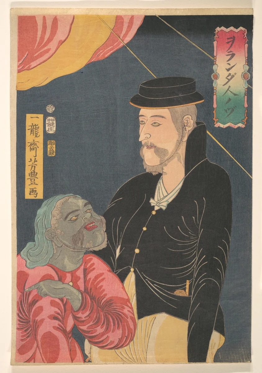 Dutchman with Black Servant by Ichiryūsai Yoshitoyo, print, 1861