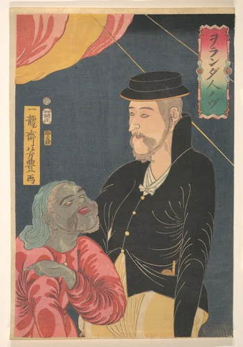 Dutchman with Black Servant by Ichiryūsai Yoshitoyo, print, 1861