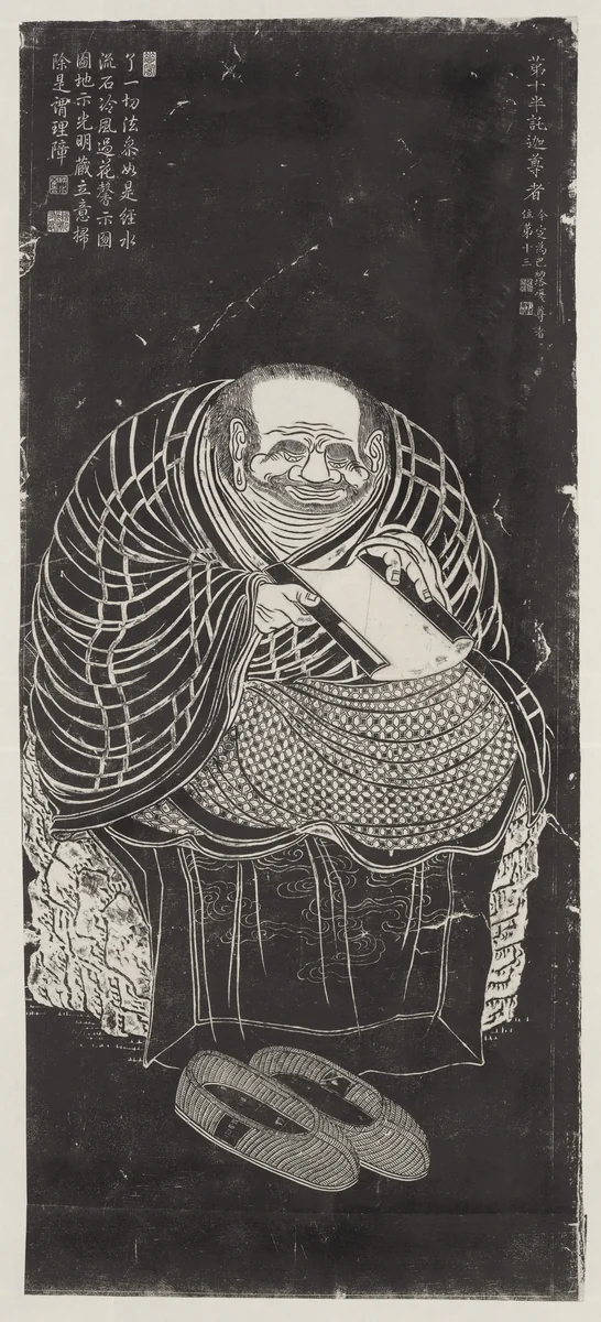 Luohan, after a set attributed to Guanxiu by Unidentified, print, 1757-1899