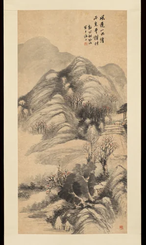 Landscape by Hu Zhang, painting, 1848-1899
