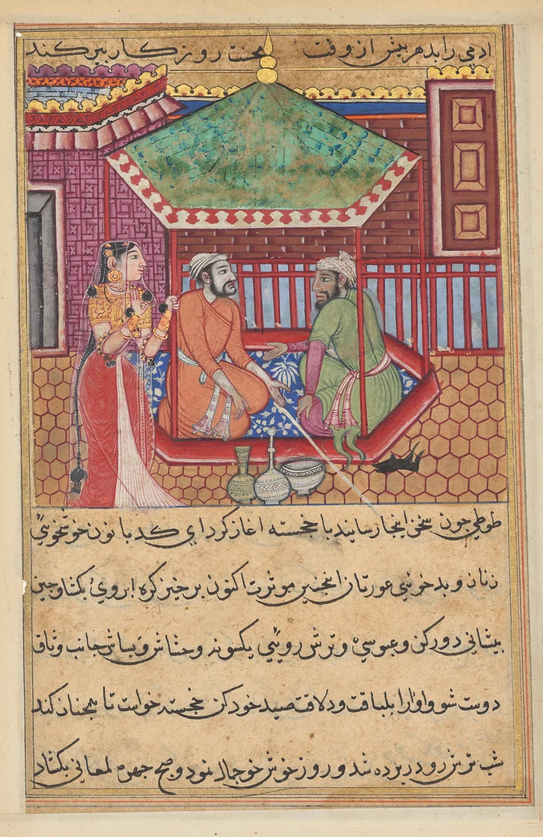 The eldest brother explains the reason for his youthful appearance, from a Tuti-nama (Tales of a Parrot): Forty-ninth Night by Unknown, painting, 1555-1565