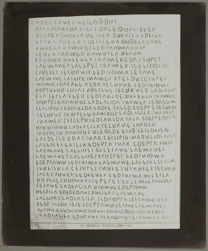 Copy Print From "Celebrated Inscriptions Ancient Eugubine Tablets" by William Henry Fox Talbot, photograph, 1839-1849