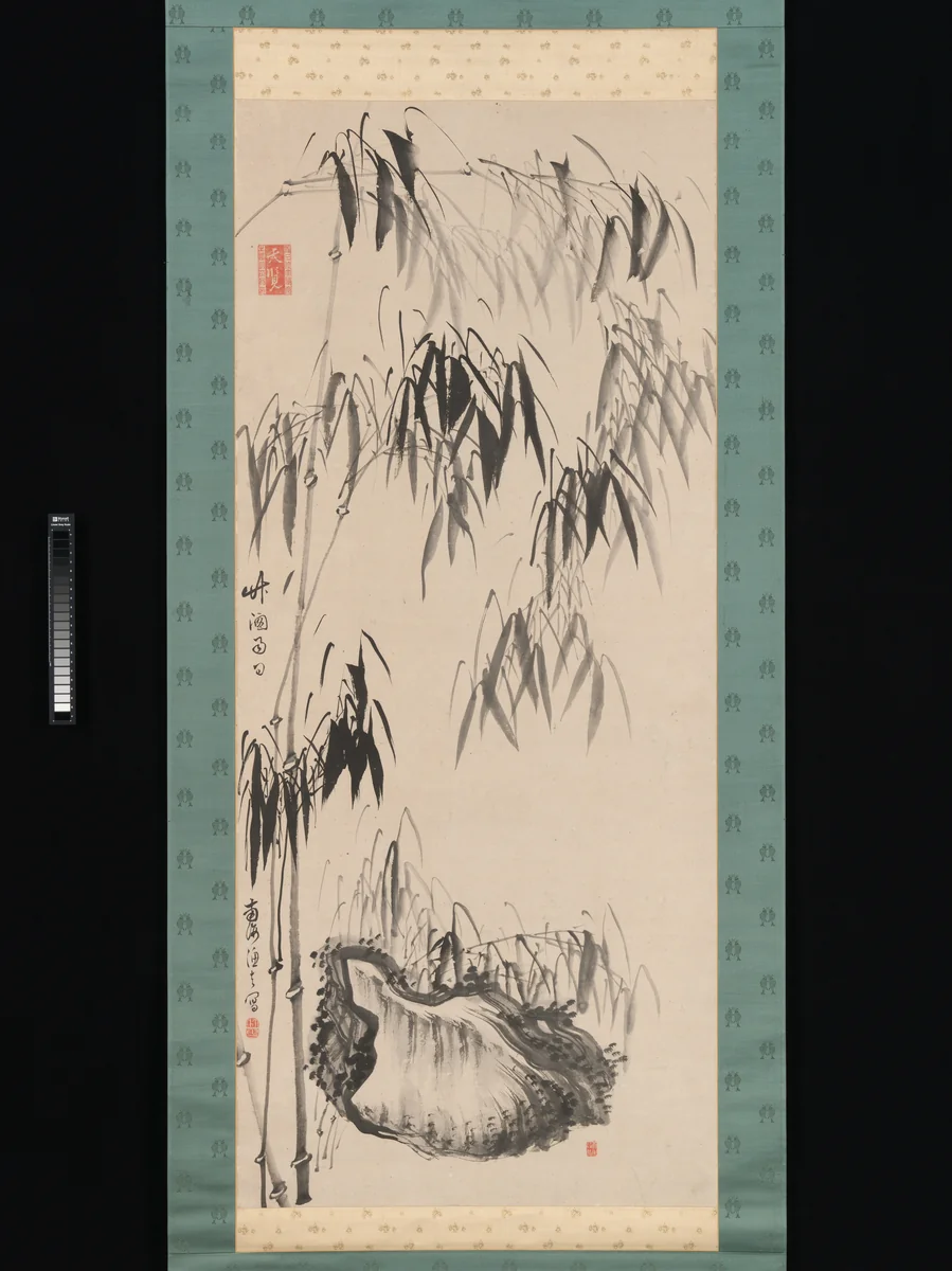 Window onto Bamboo on a Rainy Day by Gion Nankai, painting, 1700-1749