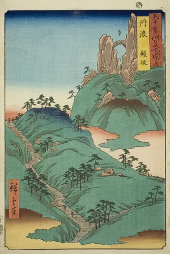Tanba Province: Kane Slope (Tanba, Kanesaka), from the series "Famous Places in the Sixty-odd Provinces (Rokujuyoshu meisho zue)" by Utagawa Hiroshige (歌川広重), print, 1853