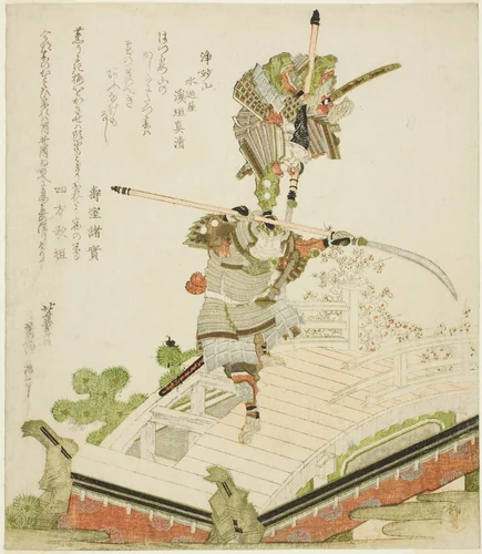 Festival float of Tsutsui Jomyo fighting Ichirai Hoshi on the Uji Bridge by Katsushika Hokusai (葛飾 北斎), print, 1820