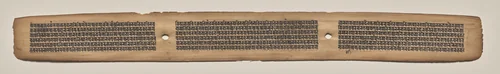 Text, folio 162 (recto), from a Manuscript of the Perfection of Wisdom in Eight Thousand Lines (Ashtasahasrika Prajnaparamita-sutra) by Unknown, painting, 1119