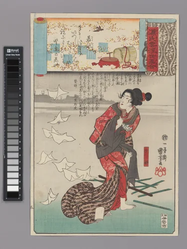 “‘Little Purple Gromwell’ (Wakamurasaki): Shōshō,” from the series Scenes amid Genji Clouds Matched with Ukiyo-e Pictures (Genji-gumo ukiyo e-awase) by Utagawa Kuniyoshi (歌川國芳), print, 1845-1861