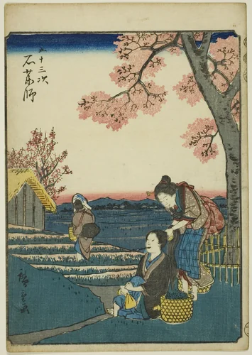 Ishiyakushi, from the series "Fifty-three Stations [of the Tokaido] (Gojusan tsugi)," also known as the Figure Tokaido (Jinbutsu Tokaido) by Utagawa Hiroshige (歌川広重), print, 1852