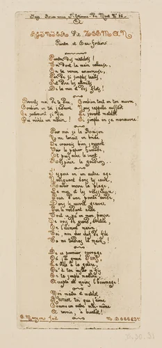 Dedicatory Verses by Meryon to Reinier Nooms, Called Zeeman by Charles Meryon, print, 1854