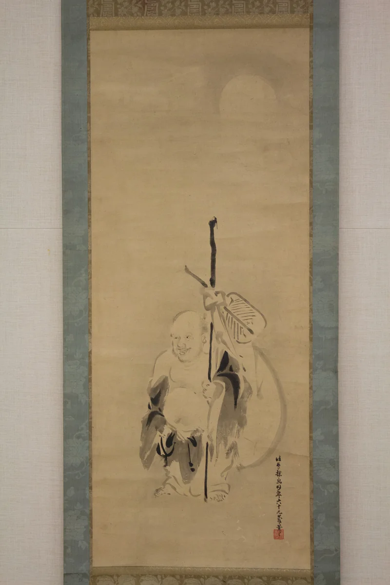 Hotei by Kano Tan'yū (狩野探幽), painting, 1615-1799