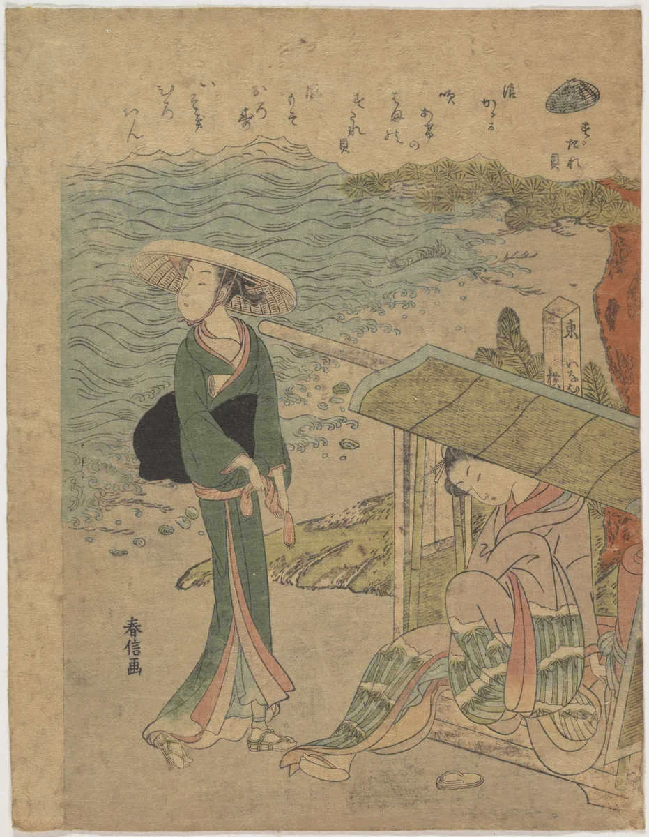 The Curtain Clam by Suzuki Harunobu (鈴木春信), print, 1725-1770